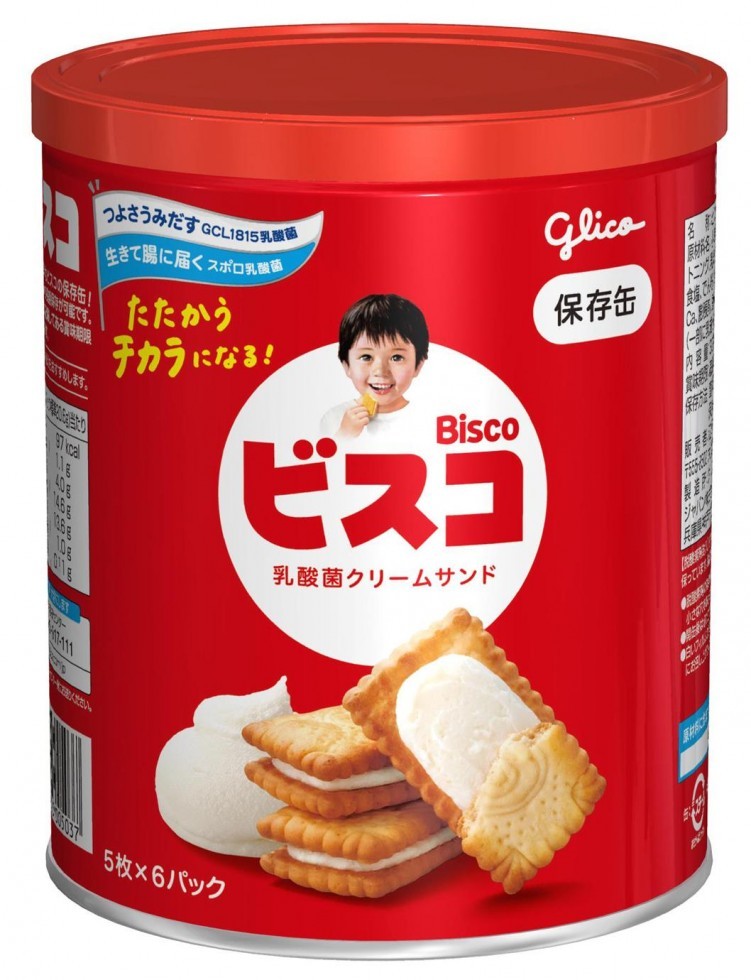 ビスコ保存缶
